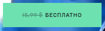 Это изображение имеет пустой атрибут alt; его имя файла - a14ff069c3ba68ab48b82ed5576a01c6.png